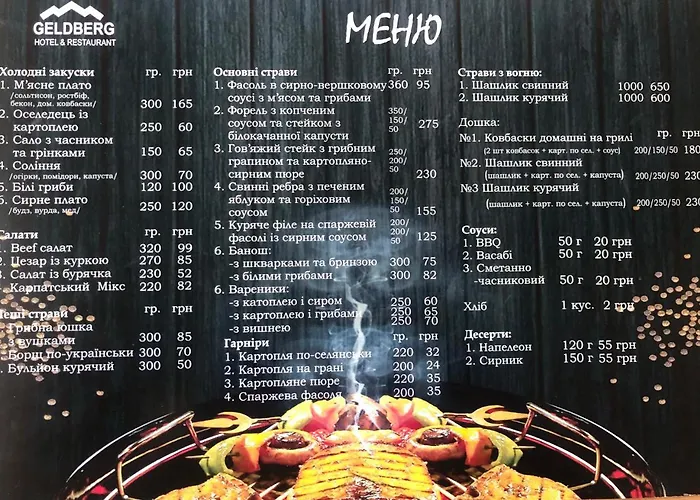 Geldberg Szálloda